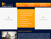 Tablet Screenshot of kardananeshargh.com